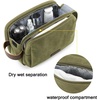 image:imageBAGSMART Toiletry Bag for Men Canvas Travel Toiletry Organizer Dopp Kit Waterresistant Shaving Bag for Toiletries AccessoriesBlackMediumGreen