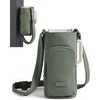 image:imageBAGSMART 40oz Water Bottle Holder with Strap Quilted Crossbody Purse Drink Carrier Gym Accessories for WomenSage