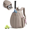 image:imageBAGSMART Tennis Gym Bag for Women 3in1 Sports Duffle Sling Backpack  40oz Tumblers Bag Converts to Travel Duffle Court Backpack or Crossbody Sling for 2 RacketsPaddles 156 Laptop amp ShoesHSand Brown