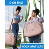 image:imageBAGSMART Large Gym Bag with Yoga Mat Buckle Weekender Overnight Bag for Women Travel Duffle Bag for Travel Essentials Carry On Tote Bag Hospital Bag for Labor and DeliveryPink2 PCS